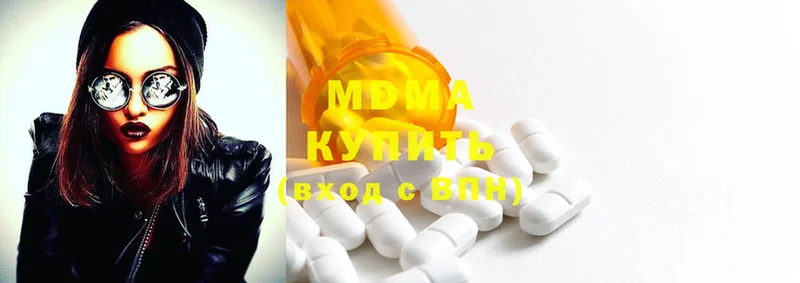 kraken рабочий сайт  Соликамск  MDMA молли 